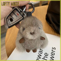 ราคา Lofty White พวงกุญแจขนกระต่ายตุ๊กตาสัตว์ยัดไส้นุ่มน่ารักนุ่มฟูนุ่มอุปกรณ์เสริมพวงกุญแจขนฟูของขวัญสำหรับเด็กผู้หญิง (21789156639)