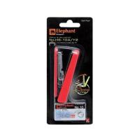 ราคา เครื่องเย็บกระดาษ ที่เย็บกระดาษ แถมลวดเย็บกระดาษ รุ่น HS 10A Y2 ตราช้าง Elephant แม็กเย็บกระดาษ (17461205970)