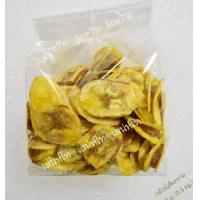 ราคา กล้วยไส้มะขาม 1 กิโลกรัม กล้วยหักมุขไส้มะขาม มีรสหวานอมเปรี้ยว ขนมโบราณจากเพชรบูรณ์ (22064700018)