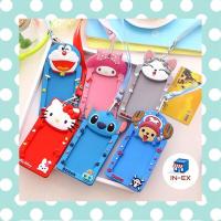 ราคา INEXSHOP บัตรพนักงานพร้อมสายคล้องคอ ลายการ์ตูน ซองใส่บัตรพนักงาน นักเรียน พร้อมสายคล้องคอ ที่ใส่บัตรห้อยคอ ป้ายห้อยคอ ลายการ์ตูน (2047358077)