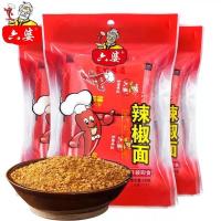 ราคา CJ Mala Chili Powder C0005 ผงพริกหม่าล่า ผงพริกชาบู ผงพริก สำหรับทานคู่กับเนื้อ หมู สุกี้ ชาบู เพื่อเพิ่มความอร่อย (21185156007)