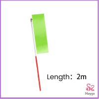 ราคา 2 เมตร 3 6 เมตร ริบบิ้น มาพร้อมก้านจับ ออกกำลังกาย ริบบิ้น ยิมนาสติกลีลา Dancing Ribbon (21343625943)