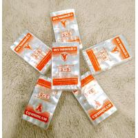 ราคา ราคาโรงงาน ถุงร้อน ตรานกแก้ว ใส่อาหาร ถุงร้อนPP ถุงแกง สำหรับใส่แกงหรืออาหารร้อน ถุงก๋วยเตี๋ยว ตรานกแก้ว พร้อมส่งมีทุกไซส์ ราคาขายตรงเพื่อพ่อค้าแม่ค้า ไม่ผ่านคนกลาง ต้องการสั่งยกลูก30โล คละไซส์ได้ สาม