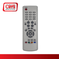 ราคา รีโมท TV SamsungAA59 00312C เทา (21448400034)