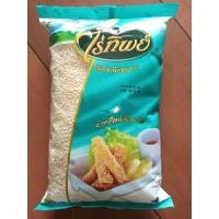 ราคา 0 มีสินค้าพร้อมส่ง งาขาว ไร่ทิพย์ น้ำหนัก 100 กรัม 500 กรัม White Sesame (21905390925)