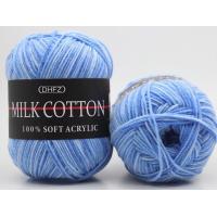 ราคา ไหมพรม ไหมพรมคอตตอนนม สีเหลือบ ไหมพรม3ply ไหมพรมคอตตอน ไหมพรมถัก น้ำหนัก50กรัม (16615206207)