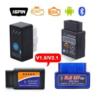 ราคา Mini Elm327 Bluetooth OBD2 V1 5 Elm 327 V 1 5 OBD 2 Car Diagnostic Tool Scanner Elm 327 OBDII Adapter Auto Diagnostic Tool (21314724657)