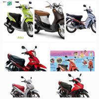 ราคา ถ้วยคอชุด ลูกปืนคอชุด ถ้วยลูกปืนคอMioFinoSparkทุกรุ่นFreshFinnJupiterชุบแข็ง เกรดอย่างดี (16516703664)