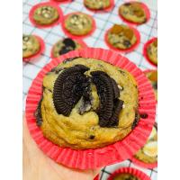 ราคา ซอฟต์คุกกี้ช็อคโกแลตชิพเนยสดแท้ขนาดใหญ่ ขนาด60 65กรัมต่อชิ้น (19561080442)