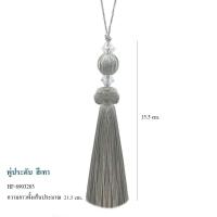 ราคา พู่ประดับ ตุ้มประดับ พู่ห้อย พู่ไหม พู่ด้าย พวงกุญแจ พู่ห้อยกระเป๋า สายรวบม่าน (3463752571)