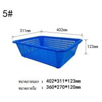 ราคา ตะกร้าพลาสติก สีน้ำเงิน ทรงสีเหลี่ยมผืนผ้า ตะกร้าใส่เอกสาร ใส่ของอเนกระสงค์ แบบหนา มีหลายขนาด ราคา ชิ้น (21961764830)
