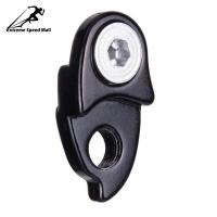 ราคา จักรยานเสือหมอบหางตะขอตัวขยายตีนผีจักรยานเสือภูเขา MTB โครงอุปกรณ์ต่อพ่วง สีดำ (12437395883)