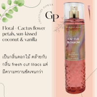 ราคา BBW 1 Mist แบ่งขาย 51030ml bath body works สเปรย์น้ำหอมฉีดตัว (21651996692)