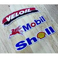 ราคา สติ๊กเกอร์ Mobil shell VELOIL ตัวนูน สะท้อนแสง แต่งรถ รถมอเตอร์ไซค์ Bigbike รถซิ่ง รถแข่ง 1 ชุด 3 ชิ้น 3 แบบ (9858059123)