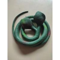 ราคา งูยาง งูปลอม งูยางไล่นก (21402695010)