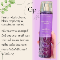 ราคา BBW 1 Mist แบ่งขาย 51030ml bath body works สเปรย์น้ำหอมฉีดตัว (21651996690)