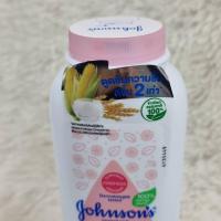 ราคา แป้งเด็ก จอห์นสัน คอร์นสตาร์ช 200 กรัม รุ่นใหม่ ล่าสุด (22069697696)