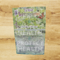 ราคา ชา ใบสะระแหน่ บรรจุ 20 ซองชา ปฐมอโศก ชาสมุนไพร Peppermint Tea ออแกนิค Organic Thai Herbal Tea ออแกนิก Pathom Asoke (7504351152)