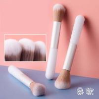 ราคา E020 แปรงแต่งหน้า แปรงปัดแก้ม 1 ชิ้น (22045005543)