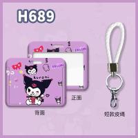 ราคา ส่งจากไทย คีย์การ์ด ซองใส่คีย์การ์ด กรอบใส่บัตร ที่ใส่บัตร ลายการ์ตูน สายคล้องบัตร (20671168615)