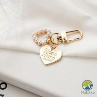 ราคา Makayo พวงกุญแจรูปทรงหัวใจประดับกระเป๋า beautiful keychain (19514741841)