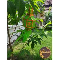 ราคา โคมล้านนาผ้า 4นิ้ว โคมจิ๋ว โคมยี่เป็ง โคมเชียงใหม่ โคมผ้า โคม โคมเชียงใหม่ (13697184604)