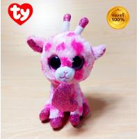 ราคา พร้อมส่ง ตุ๊กตาตาโตty ขนาด6นิ้ว ยูนีคอน กวาง คละป้าย งานแท้ (21727479850)