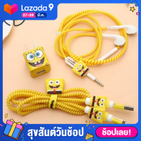 ราคา COS มาใหม่ ชุดพันป้องกัน สายหูฟัง สายชาร์จ สำหรับตระกูลiPhone ลายการ์ตูน น่ารักๆ ยาว1 4 ม 3ใน1 สายหูฟัง สายชาร์จ สายหางหนู สติ๊กแปะ อะแดปเตอร์ qiaoba haimianbaobao (9452426899)