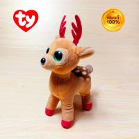 ราคา พร้อมส่ง ตุ๊กตาตาโตty ขนาด6นิ้ว ยูนีคอน กวาง คละป้าย งานแท้ (21727479846)