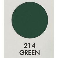 ราคา สีสเปรย์ เซฟโก้ สีสเปรย์ SEFCO บรรจุ 400cc (21396875922)