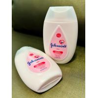ราคา Johnsons Baby Lotion 100 ml (21489503863)