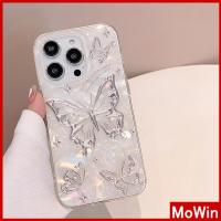 ราคา Aes The Tic IPhone 15 PRO MAX เคสโทรศัพท์เนื้อใส TPU Hard Case ผีเสื้อสีเงินเข้ากันได้กับ iPhone 14 PRO MAX 13 PRO MAX 12 PRO MAX 11 XR XS MAX 7plus 8PLUS (22051714425)