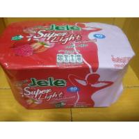 ราคา เจเล่ ไลท์ รสผลไม้ ยกแพ็ค6ถ้วย (22092606451)