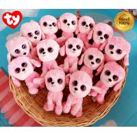 ราคา พร้อทส่ง ตุ๊กตาตาโต ty หมา สุนัขขนาด6 7นิ้ว คละป้าย งานแท้ (21053583009)