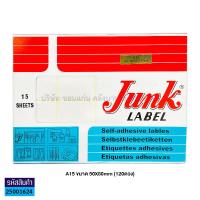 ราคา สติกเกอร์ ป้ายราคา จั้ง Junk Label ป้ายอเนกประสงค์ A1 A18 15แผ่น ห่อ KKNT (13928797895)