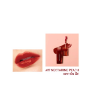 ราคา ลิปทิ้นเบบี้ไบร์ท Baby Bright Lip Cheek Peach Glow Tint 2 4g (21674638023)