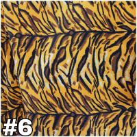 ราคา ผ้าคอตต้อนทีซีลายเสือ ผ้าลายเสือ (21445174613)