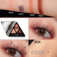 ราคา 5284 Novo Soft Eyeshadow Lasting Makeup อายแชโดว์ พาเลททาตา 4 ช่อง รูปทรงสามเหลี่ยม สีสวยหรู (12472112902)