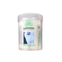 ราคา สำลีก้าน ตรารถพยาบาล กระปุก 100 ก้าน (16464025487)