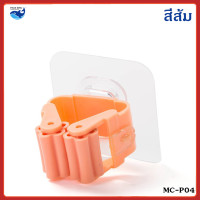 ราคา PAUS BIRU ที่เก็บไม้ถูพื้น ที่เก็บไม้ถูพื้นติดผนัง สำหรับไม้กวาดและไม้ถูพื้นหรือที่ตักผง (21915677899)