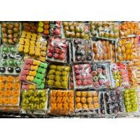 ราคา พวงกุญแจขนม ซูชิ ข้าวต้มมัด ปาท่องโก๋ (19084324501)