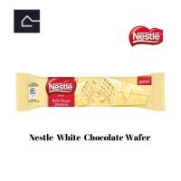 ราคา Nestle white chocolate wafer เนสท์เล่ ไวท์ ช็อกโกแลต เวเฟอร์ ขนาด 27 กรัม g BBE 08 2024 (21938915971)