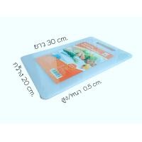 ราคา เขียงพลาสติก สีขาวขนาด กว้าง 20 cm x ยาว 30 cm x สูง 0 5 cm No 3845 (21736510100)