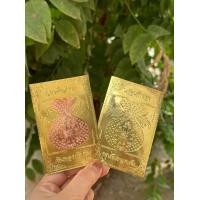 ราคา 1แผ่น แผ่นยันต์รวยเงินล้าน แผ่นเงินหน้าทอง แผ่นทองหน้านาค (21574067865)