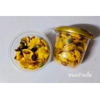 ราคา คอนเฟลกคาราเมล 50 กรัม (22014527850)