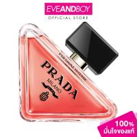 ราคา PRADA Paradoxe Intense EDP พราด้า พาราด็อก อินเท็นซ์ อีดีพี น้ำหอม (21937028057)