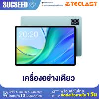 ราคา 2024 NEW Teclast M50 Tablet แท็บเล็ต 10 1 นิ้ว 6GB 128GB Android13 รองรับซิม 4G สเป็คจัดเต็ม ประกัน 1 ปีในไทย (22086789663)
