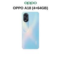 ราคา OPPO A18 ออปโป้ Ram 4GB Rom 128GB ประกันศูนย์ 1 ปี (21352643980)