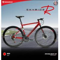 ราคา จักรยานไฮบริด Maximus รุ่น Skyride R 700 x 23C 2022 21Sp มีจัดส่งพร้อมขี่เป็นคัน 100 รับประกัน (21468281582)