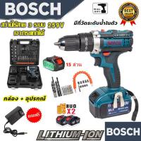 ราคา MAKITA สว่านแบตไร้สาย สว่านไฟฟ้ากระแทก แบต2ก้อน สว่านแบตเตอรี่ สว่านไร้สาย 299V 199V 399V 3ระบบ สว่าน3ระบบ สว่านแบตไร้สาย แบตเตอรี่ขนาดใหญ่ Cordless Drills สามารถใช้แผ่นเหล็กซีเมนต์ (22088440048)